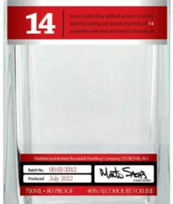 Curious Gin 5 Curious Gin -Hot Sale Caskers Store curious gin 3 1