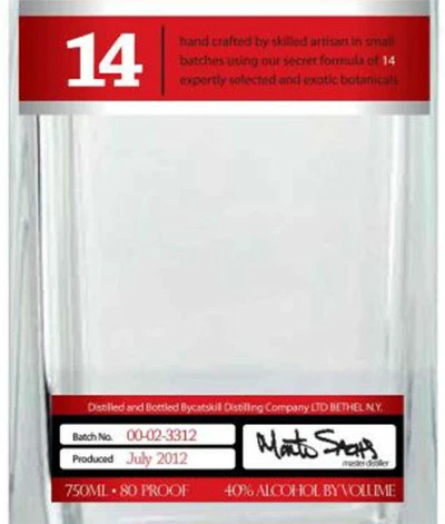 Curious Gin 3 Curious Gin - Image 3