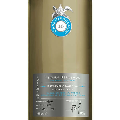 Casa Dragones Mizunara Casks Reposado Tequila 2 Casa Dragones Mizunara Casks Reposado Tequila - Image 2